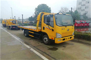 连州附近24小时救援车电话