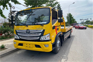 连州汽车救援头像